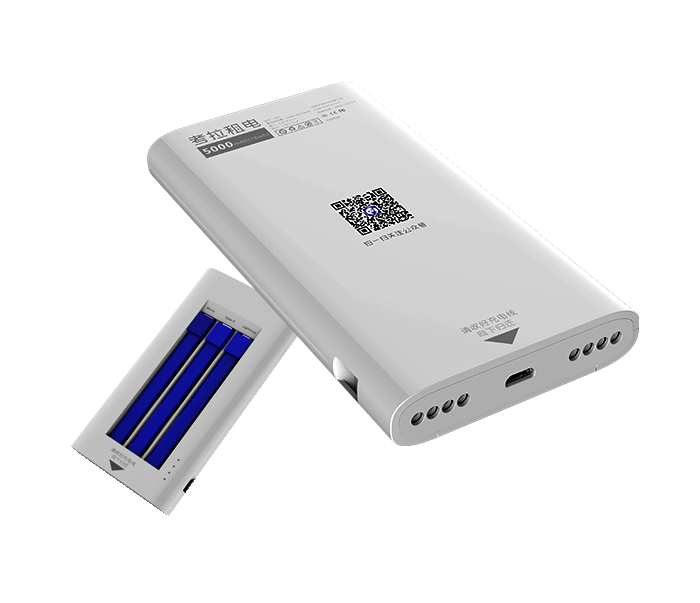 掃碼充電寶的優(yōu)點有哪些 掃碼充電寶的優(yōu)點有哪些