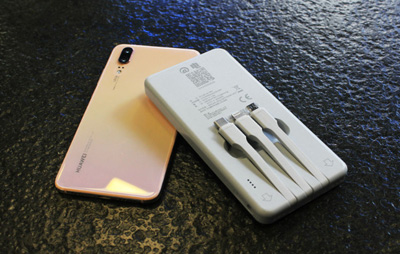 共享充電寶如何借還使用？